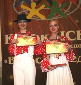 Фото Юрий Кашигин, Лариса Плотникова: «Как становятся чемпионами»