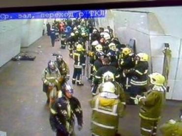 Фото В Москве взорвали метро