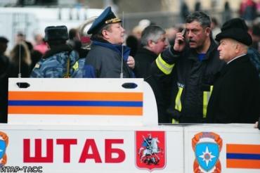 Фото Завтра в Москве День траура