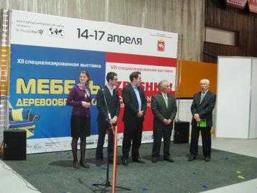 Фото В Челябинске открылись выставки «Мебель. Деревообработка» и «Izbushka»