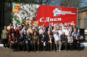 Фото На ЮАИЗ посадили  «Дерево Победы»