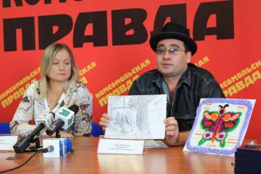 Фото В июле  в Челябинске пройдет выставка рисунков людей, больных шизофренией