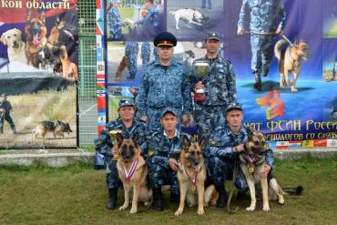 Фото Всероссийские соревнования кинологов ФСИН завершились в Челябинской области