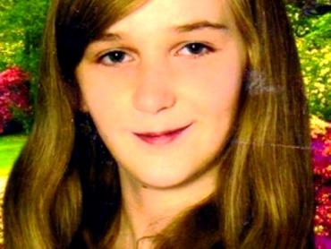 Фото Миасские милиционеры разыскивают 14-летнюю девочку