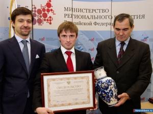 Фото Миасс – один из самых благоустроенных городов в России