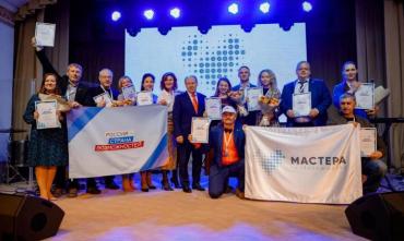 Фото Александр Дементьев из Магнитогорска прошел в финал конкурса «Мастера гостеприимства»