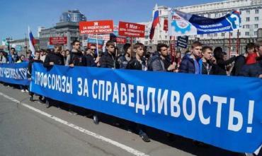Фото Профсоюзы записали видеоролик к Дню работника культуры