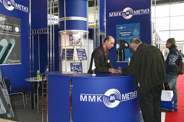 Фото ОАО «ММК-МЕТИЗ» весомо заявило о себе на казахстанском промышленном форуме