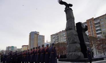 Фото Челябинск отметил День Героев Отечества
