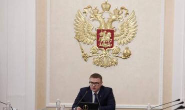 Фото Текслер: Важно сейчас показать, что перед лицом угроз мы едины
