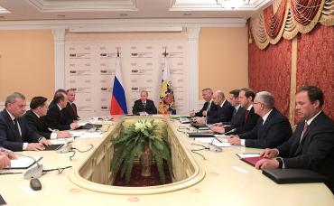 Фото Владимир Путин провел совещание в Миассе