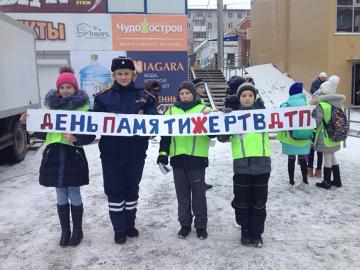 Фото Сегодня отмечается Всемирный день памяти жертв ДТП