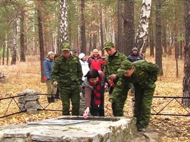 Фото В Ильменском заповеднике отметили день рождения выдающегося натуралиста