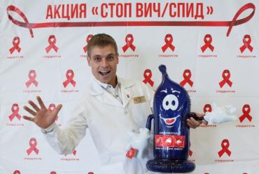 Фото В Челябинске около сотни человек прошли тест на ВИЧ