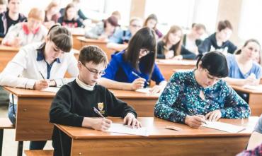 Фото В Челябинске Тотальный диктант пройдет на 27 площадках Челябинска и Миасса