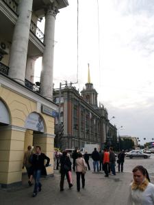 Фото Депутаты Екатеринбурга отправили своего мэра в сенаторы