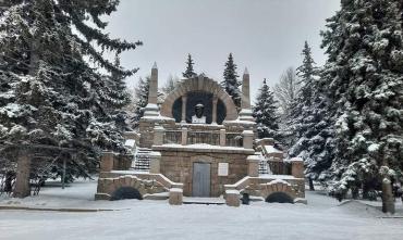 Фото Анонсы событий и мероприятий на 29 декабря (18+)