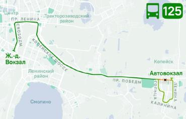 Фото С первого апреля автобус №125 «Челябинск – Копейск» будет работать по-новому