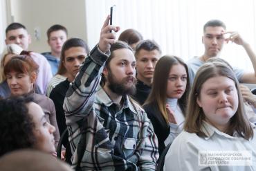 Фото Магнитогорские депутаты учат молодежь искать своё призвание