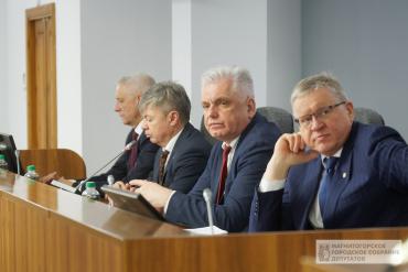 Фото Депутаты Магнитогорска обсудили деятельность правоохранительных органов