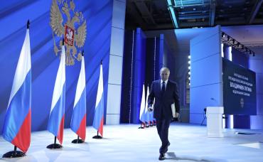 Фото Владимир Путин обратится с посланием к Федеральному Собранию РФ 29 февраля 