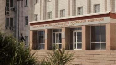 Фото УФСБ Челябинской области пресечена экстремистская деятельность южноуральца