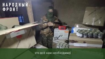 Фото Челябинские бойцы, освобождающие ЛНР и ДНР, получили гумпомощь от земляков