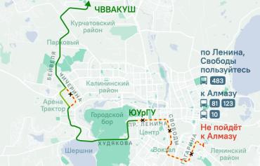Фото В Челябинске автобусный маршрут №3 с лета будет работать по-новому