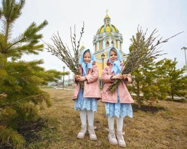 Фото У православных 28 апреля – Вербное воскресение