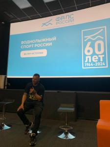 Фото В 2024 году в Челябинске пройдут три крупных соревнования по воднолыжному спорту