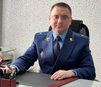 Фото В Увельском районе назначили нового прокурора