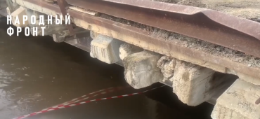 Фото Спустя четыре года «тишины» в затопленном Есаульском начали строить мост