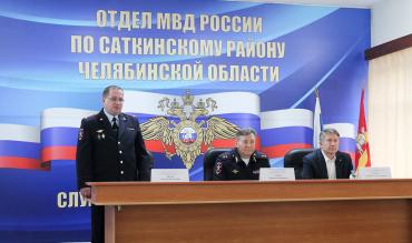 Фото Отдел полиции Саткинского района возглавил Алексей Шубин