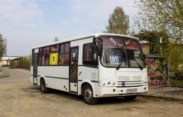 Фото В Челябинске автобусы №19 и №91 переведут на регулируемый тариф