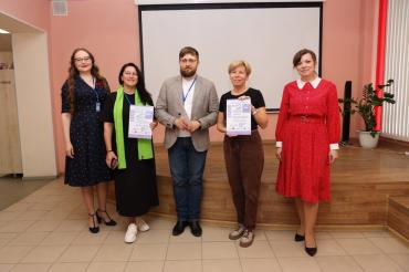 Фото В Челябинске подвели итоги детского литературного конкурса