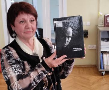 Фото Константин Скворцов: Не может Родина быть малой с такой великою душой