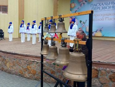 Фото В Челябинске прозвучали «Пасхальные перезвоны»