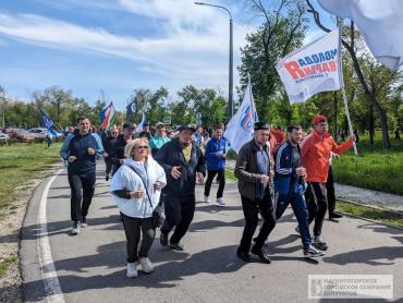 Фото В Магнитогорске прошёл забег дружбы