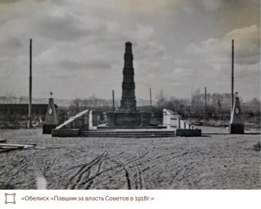 Фото Сразу три верхнеуральских памятника включены в реестр объектов культурного наследия России