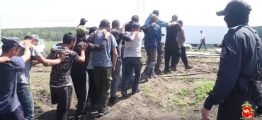 Фото В Челябинской области возбуждено 64 уголовных дела за шесть дней операции «Нелегал» (ВИДЕО) 
