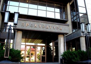 Фото Прокуратурой Челябинской области пока будет руководить Евгений Федоров