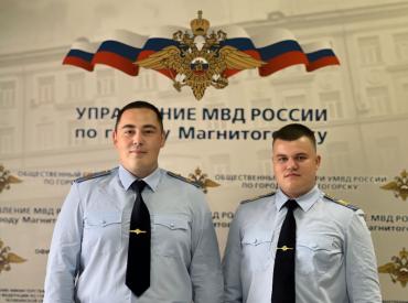 Фото В Магнитогорске нашлась пропавшая девочка