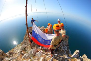 Фото В МИД РФ введение ЕС санкций против «Артека» оценили как неадекватность