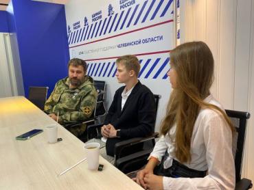 Фото В Челябинске ветеран СВО указал школьникам на важность сохранения истории
