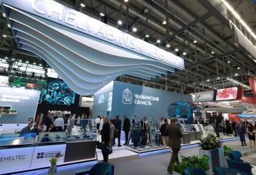Фото Южноуральские предприятия презентовали на «Иннопром-2024» новейшие разработки