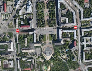 Фото В Челябинске из-за «Оптик-Феста» закроют движение возле драмтеатра 