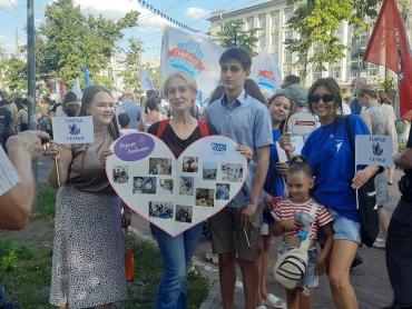 Фото Пример сплоченности: в Челябинске прошёл парад семьи