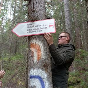 Фото Таганайская тропа рядом с Тесьмой обзавелась указателями