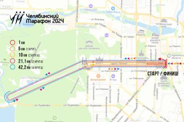 Фото В Челябинске на время воскресного марафона закроют движение по проспекту Ленина