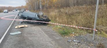 Фото В Саткинском районе Челябинской области в ДТП пострадала 18-летняя девушка